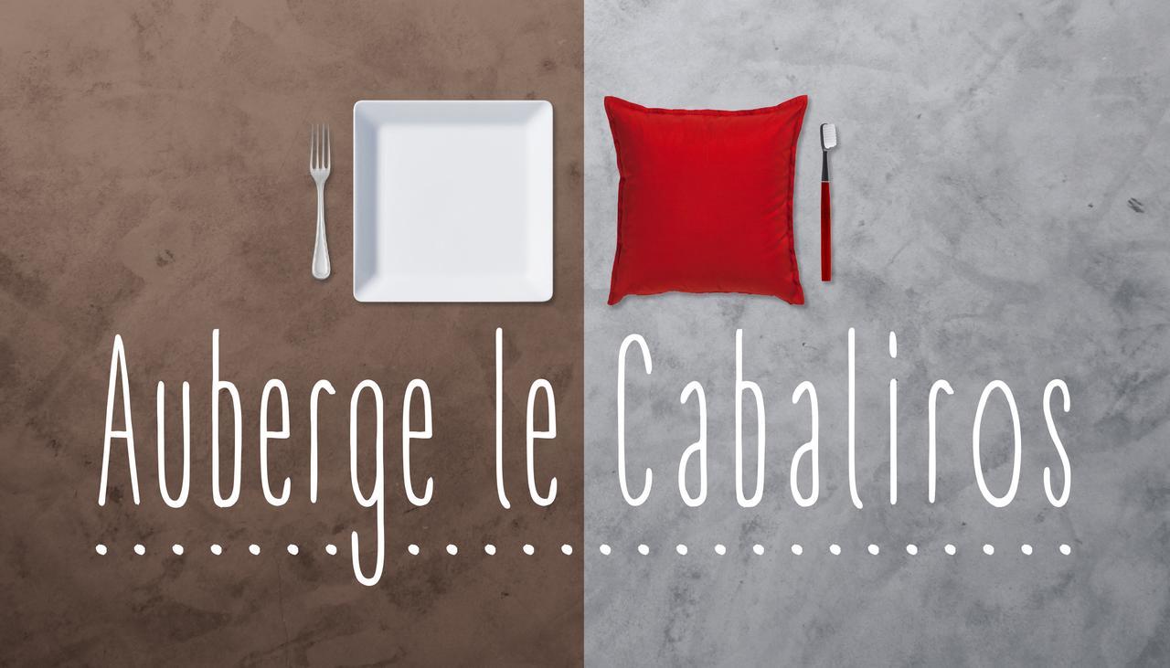 Auberge Le Cabaliros アルシザン・アヴァン エクステリア 写真